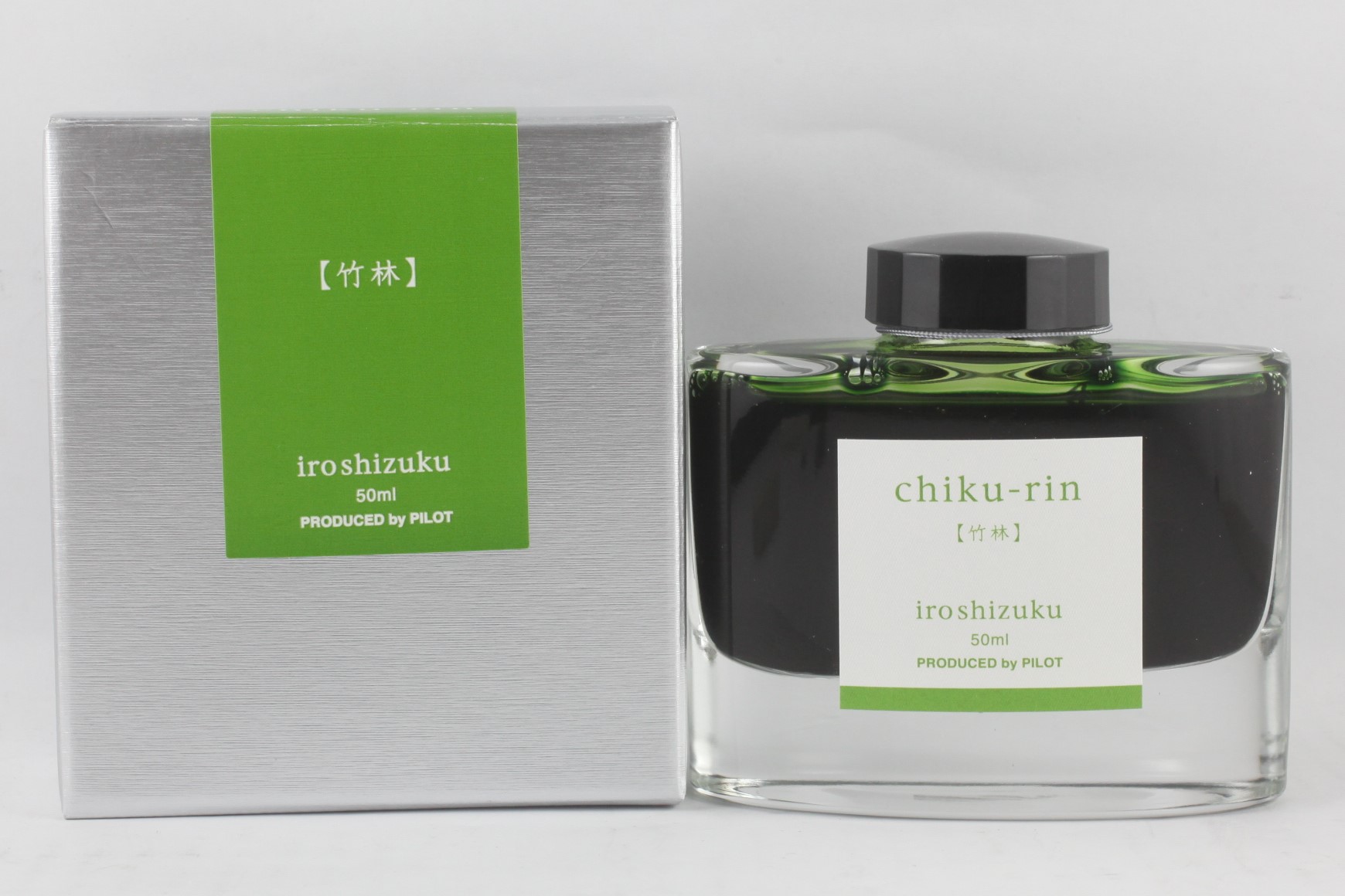 Pichikurin